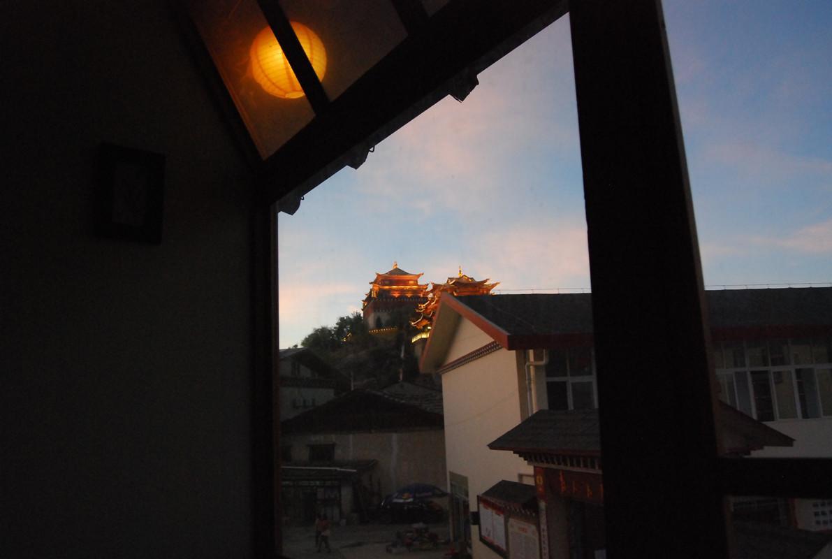 Huksum House Apartment Deqen ภายนอก รูปภาพ