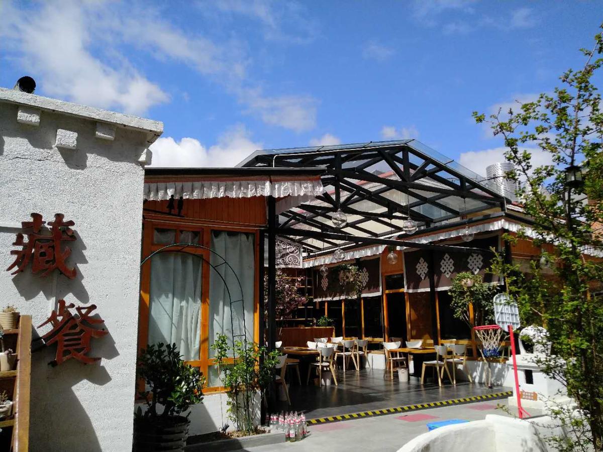 Huksum House Apartment Deqen ภายนอก รูปภาพ